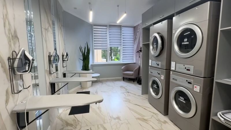 Прачечная самообслуживания